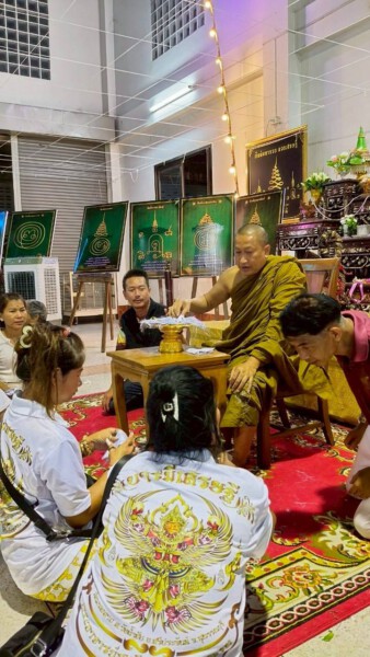 amuletfortune.com พระเครื่อง พระบูชา (482)