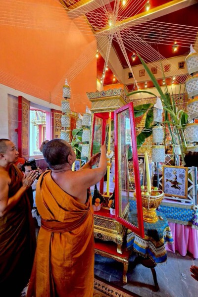 amuletfortune.com พระเครื่อง พระบูชา (494)