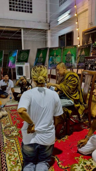 amuletfortune.com พระเครื่อง พระบูชา (554)