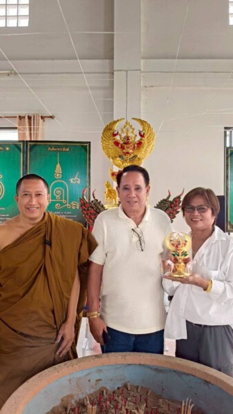 amuletfortune.com พระเครื่อง พระบูชา (579)